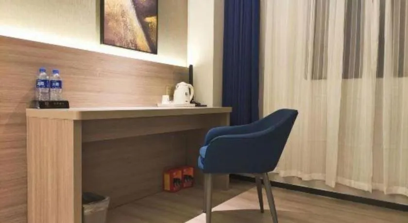 7 Days Premium Jiangmen Wuyi Avenue Gangkou Road