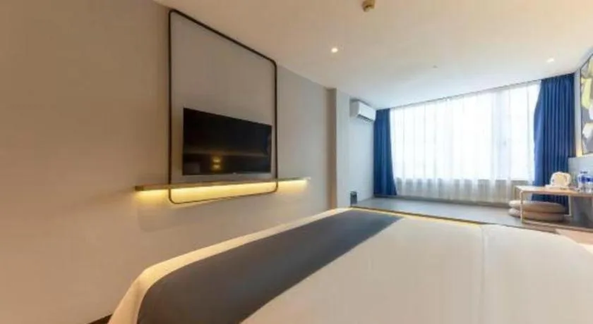 Bed in 7 Days Premium Jiangmen Wuyi Avenue Gangkou Road