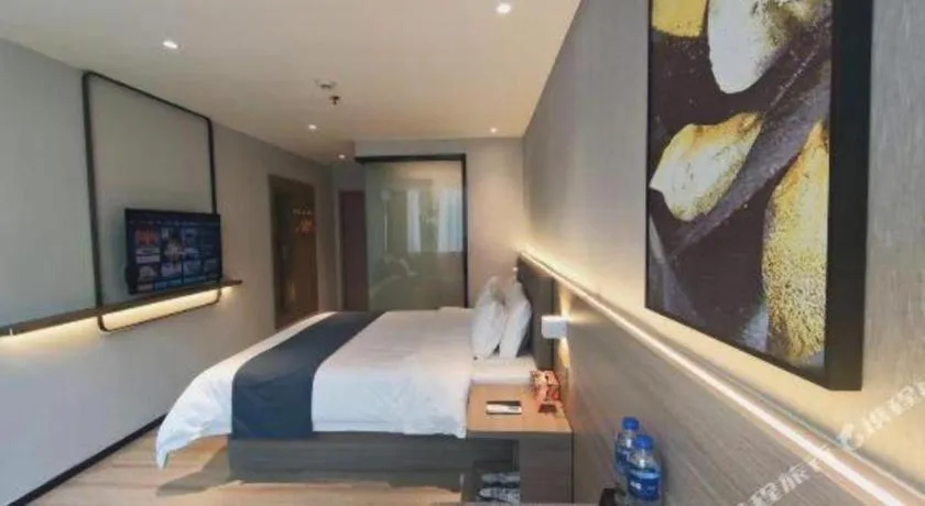 Bed in 7 Days Premium Jiangmen Wuyi Avenue Gangkou Road
