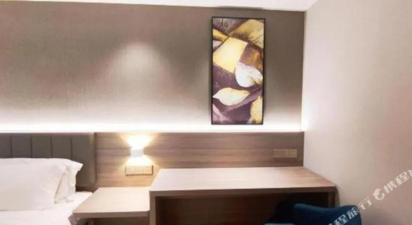 Bed in 7 Days Premium Jiangmen Wuyi Avenue Gangkou Road