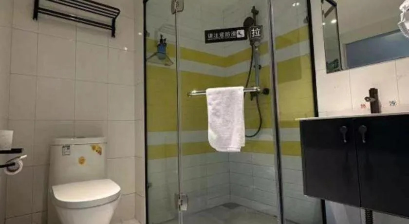 7 Days Premium Jiangmen Wuyi Avenue Gangkou Road