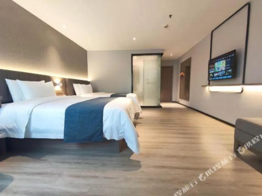 Bed in 7 Days Premium Jiangmen Wuyi Avenue Gangkou Road