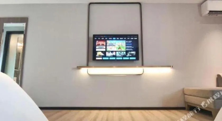 7 Days Premium Jiangmen Wuyi Avenue Gangkou Road