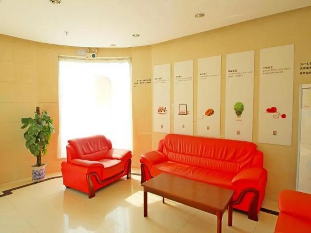 7 Days Inn Shanghai Lujiazui Shimao Binjiang Garden