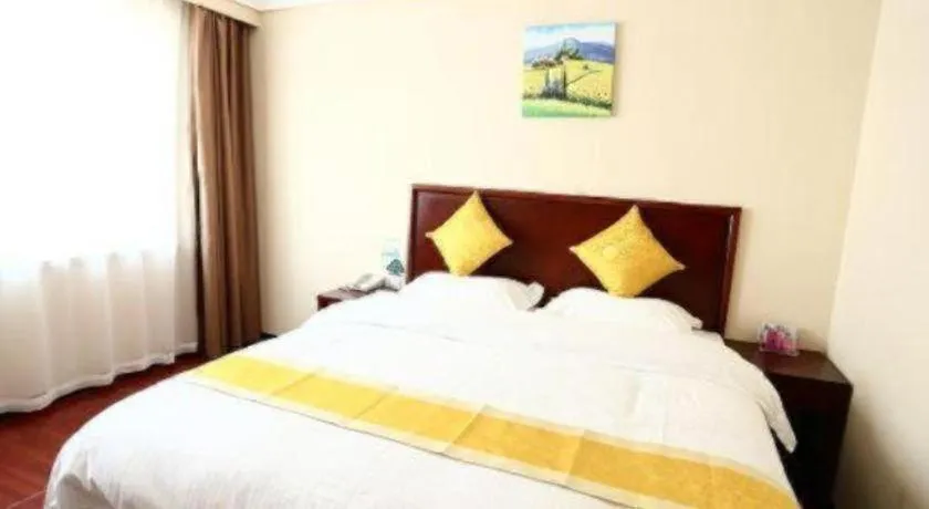 Bed in GreenTree Inn Qingdao Licang Shuyan Road Daweng Square Express Hotel