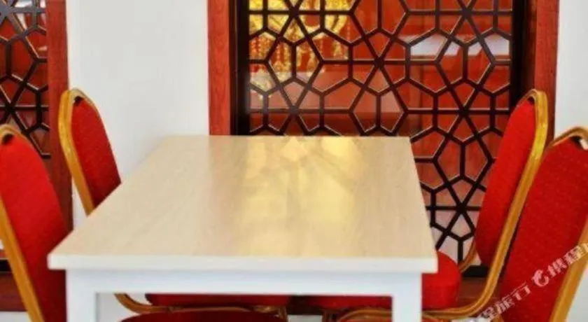 GreenTree Inn Qingdao Licang Shuyan Road Daweng Square Express Hotel