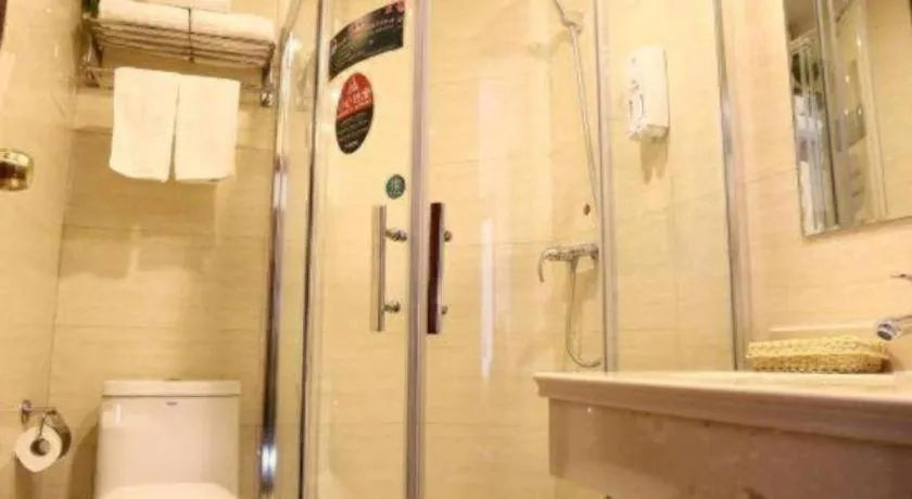 GreenTree Inn Qingdao Licang Shuyan Road Daweng Square Express Hotel