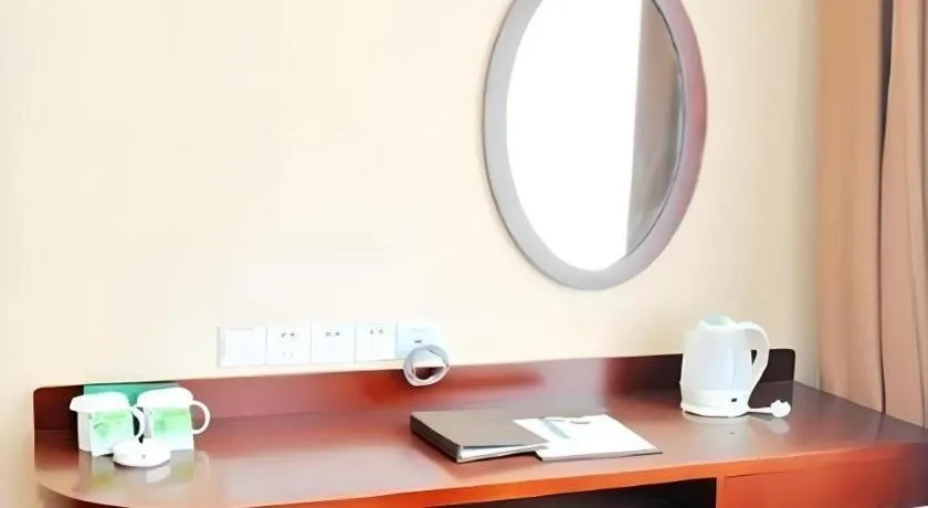 GreenTree Inn Qingdao Licang Shuyan Road Daweng Square Express Hotel