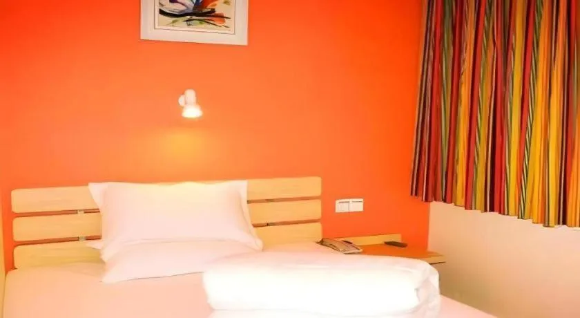 Bed in 7 Days Inn Guiyang Gaicha Avenue Guizhou Institute of Technology