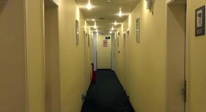 7 Days Inn Guiyang Gaicha Avenue Guizhou Institute of Technology