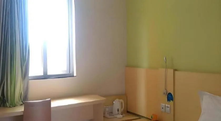 Bed in 7 Days Inn Guiyang Gaicha Avenue Guizhou Institute of Technology