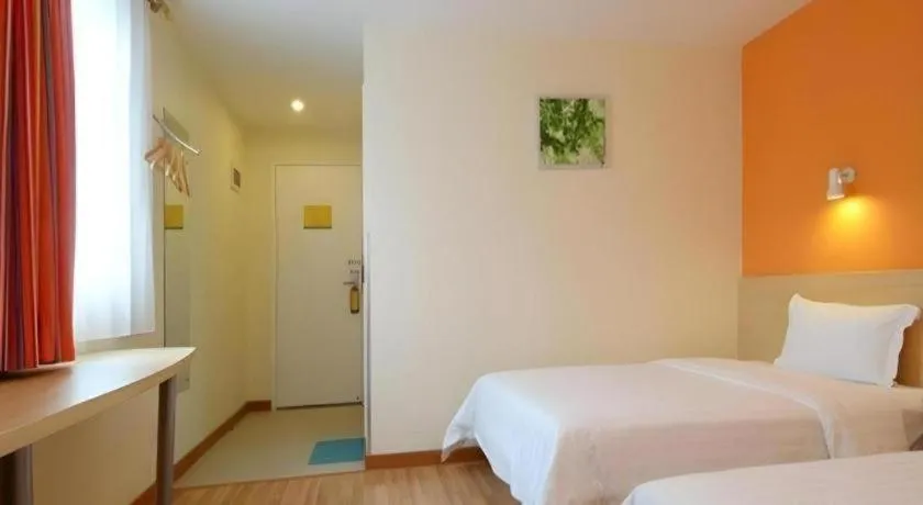 Bed in 7 Days Inn Guiyang Gaicha Avenue Guizhou Institute of Technology