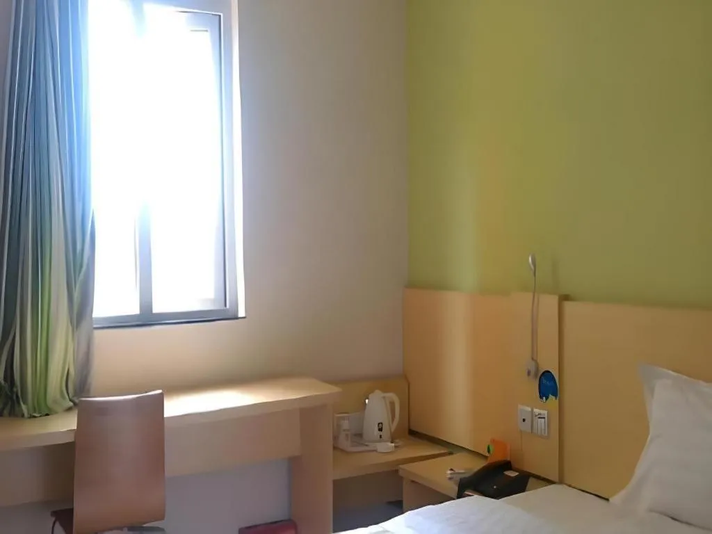 Bed in 7 Days Inn Guiyang Gaicha Avenue Guizhou Institute of Technology