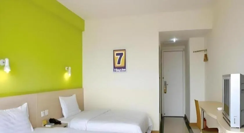Bed in 7 Days Inn Guiyang Gaicha Avenue Guizhou Institute of Technology
