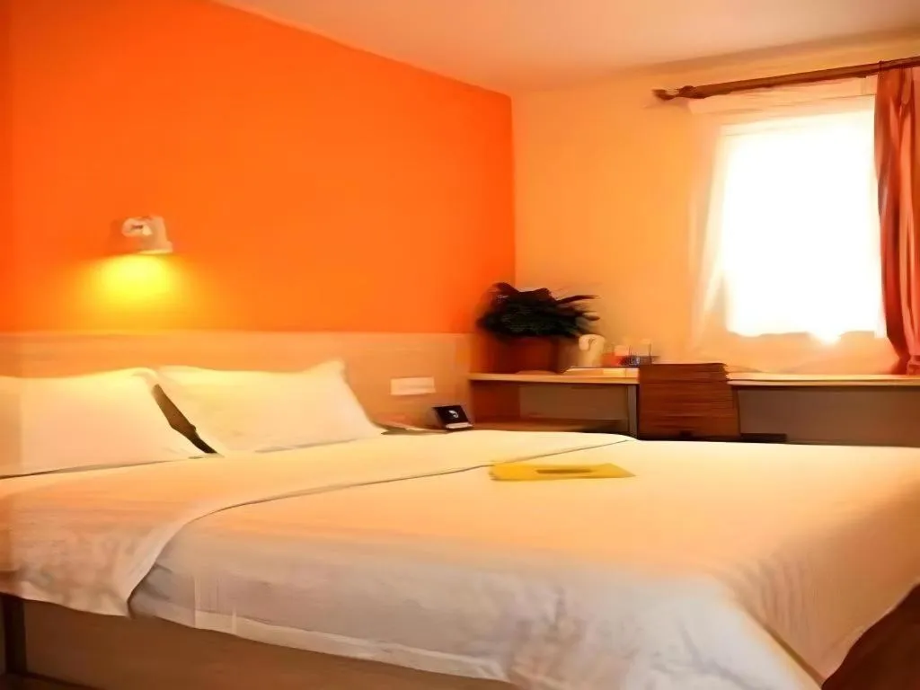 Bed in 7 Days Inn Guiyang Gaicha Avenue Guizhou Institute of Technology