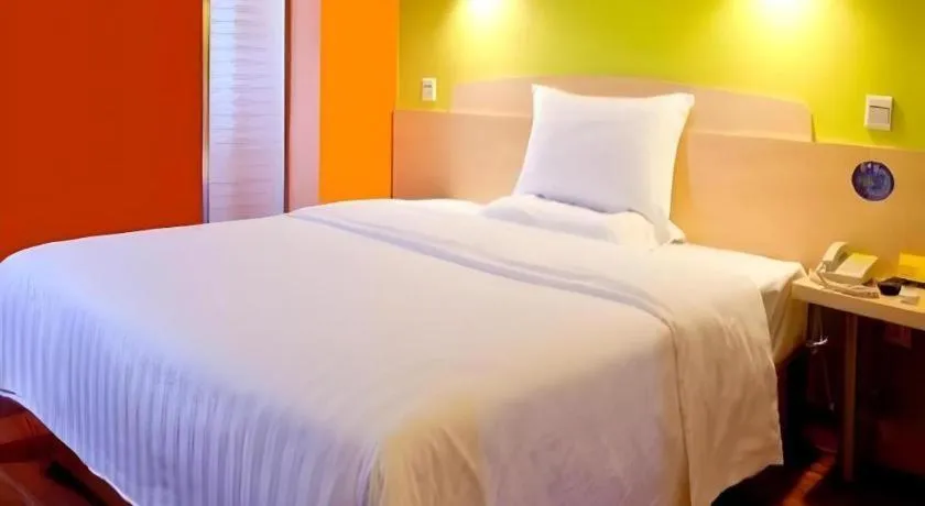 Bed in 7 Days Inn Guiyang Gaicha Avenue Guizhou Institute of Technology