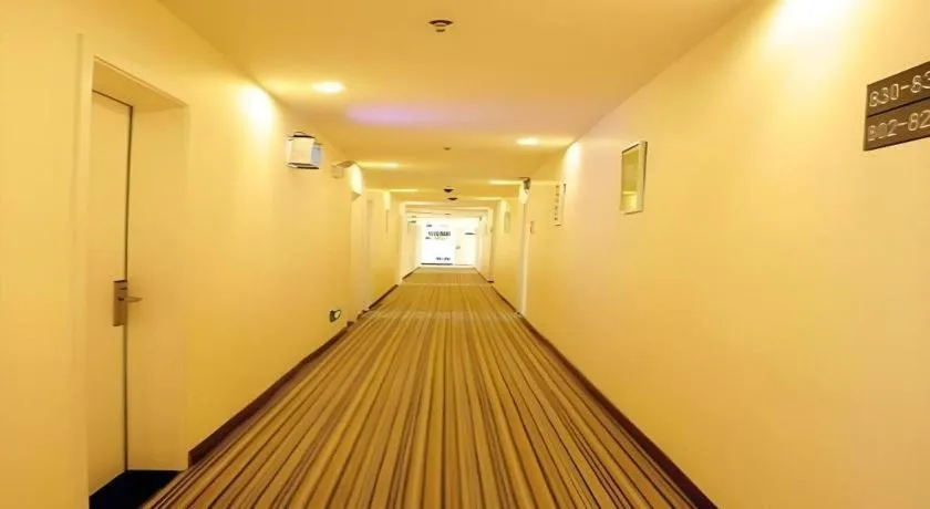 7 Days Inn Guiyang Gaicha Avenue Guizhou Institute of Technology