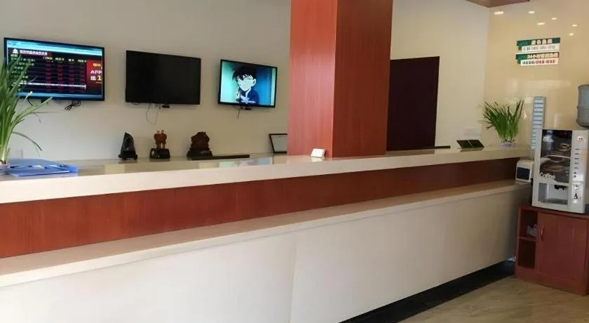 GreenTree Alliance Shanghai Railway Station QiuJiang Road Hotel