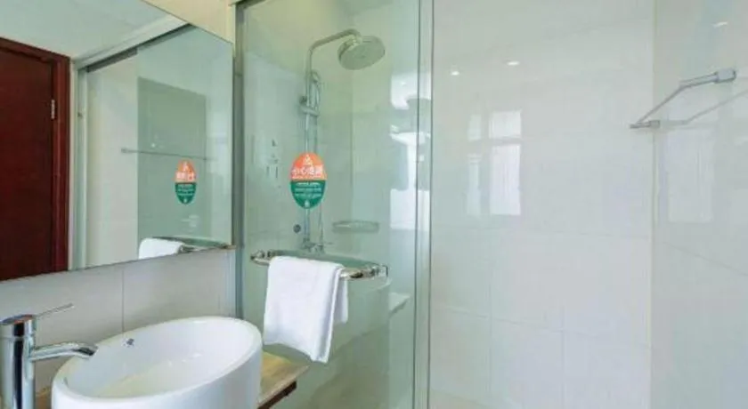 GreenTree Alliance Shanghai Railway Station QiuJiang Road Hotel