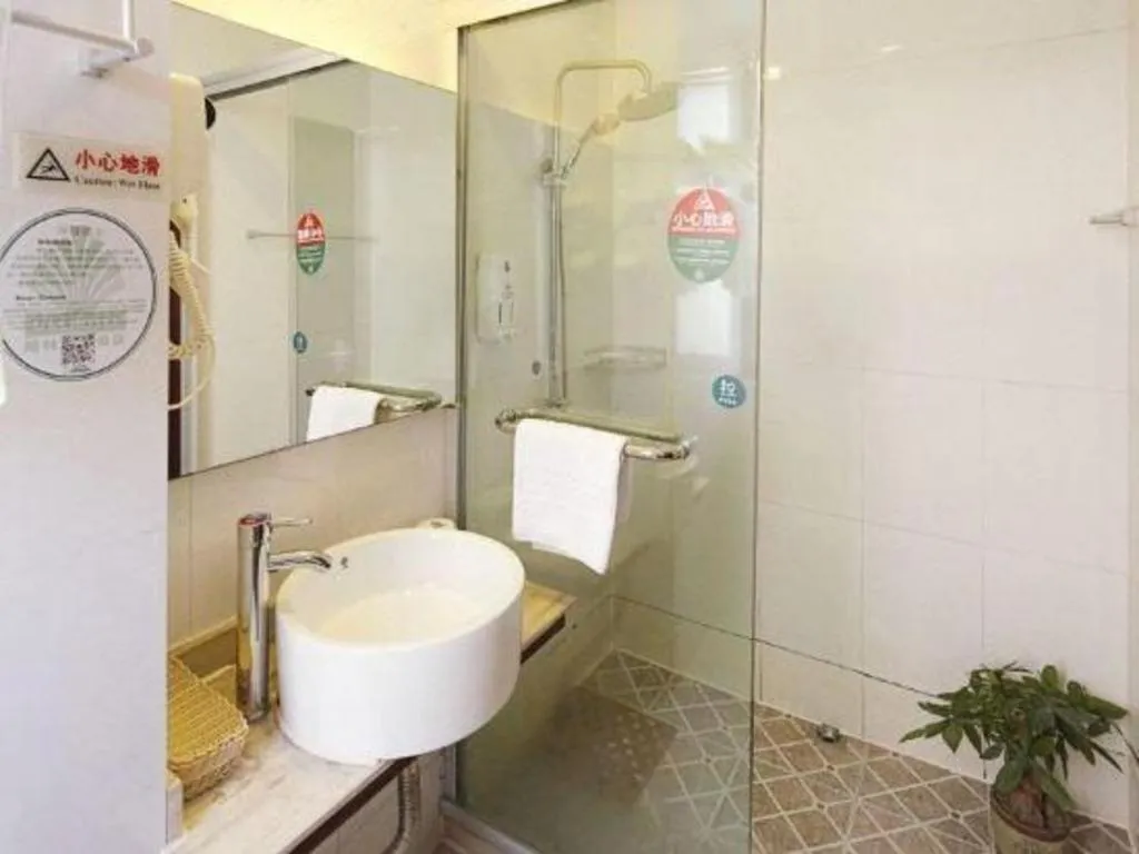 GreenTree Alliance Shanghai Railway Station QiuJiang Road Hotel