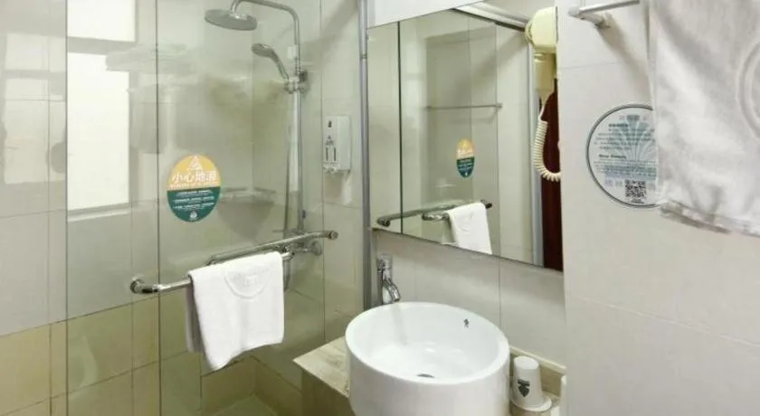 GreenTree Alliance Shanghai Railway Station QiuJiang Road Hotel