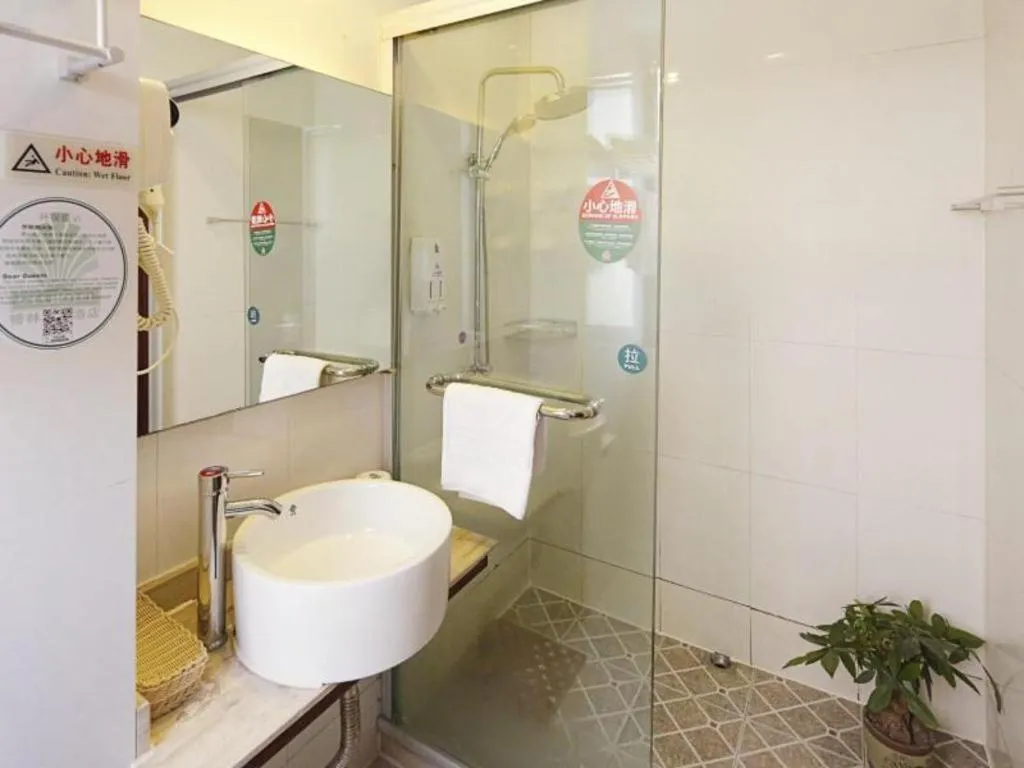 GreenTree Alliance Shanghai Railway Station QiuJiang Road Hotel