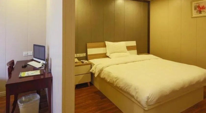 Bed in GreenTree Alliance Shanghai Railway Station QiuJiang Road Hotel