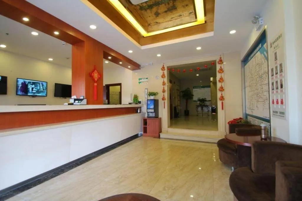 GreenTree Alliance Shanghai Railway Station QiuJiang Road Hotel