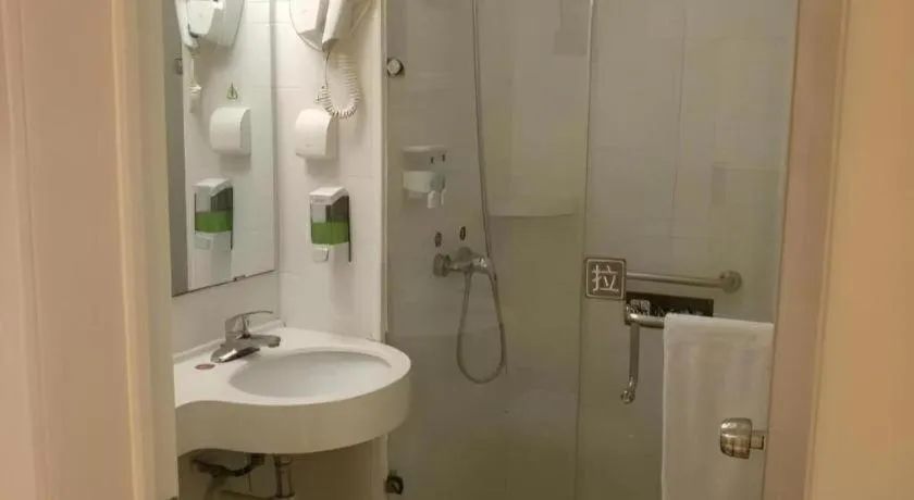 7 Days Inn Qingdao Liaoyang West Road Xinye Plaza Metro Station