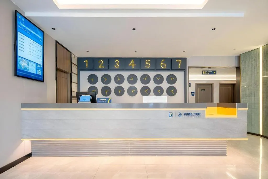 7 Days Inn Qingdao Liaoyang West Road Xinye Plaza Metro Station