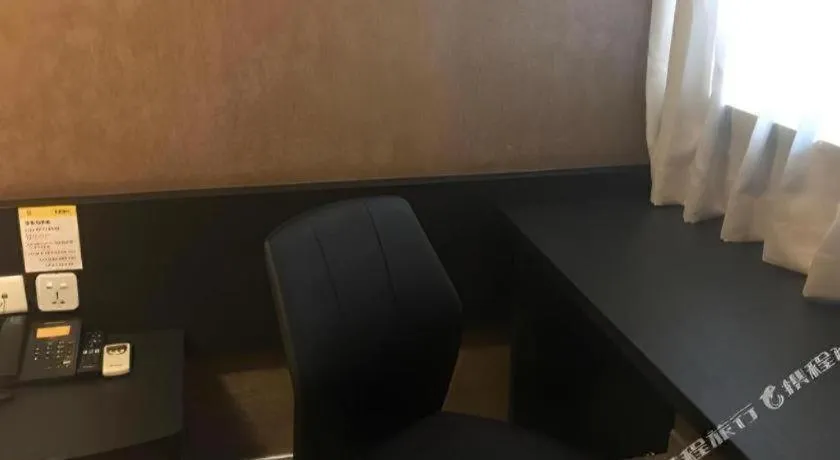 7 Days Inn Qingdao Liaoyang West Road Xinye Plaza Metro Station