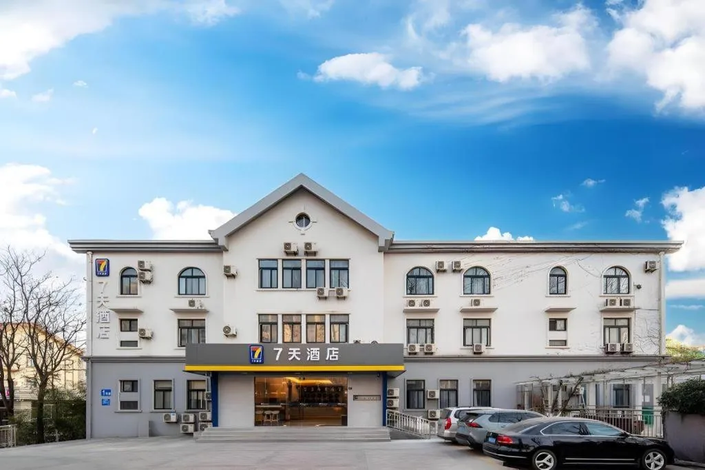 7 Days Inn Qingdao Liaoyang West Road Xinye Plaza Metro Station