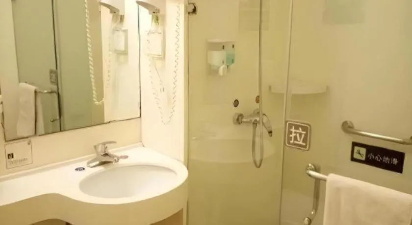 7 Days Inn Qingdao Liaoyang West Road Xinye Plaza Metro Station