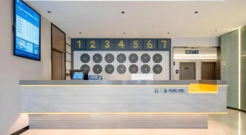 7 Days Inn Qingdao Liaoyang West Road Xinye Plaza Metro Station