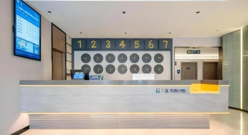 7 Days Inn Qingdao Liaoyang West Road Xinye Plaza Metro Station