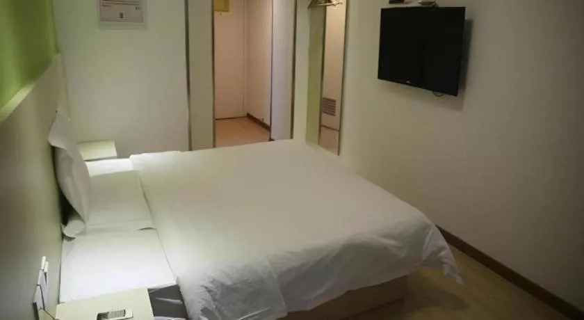 Bed in 7 Days Inn Qingdao Liaoyang West Road Xinye Plaza Metro Station