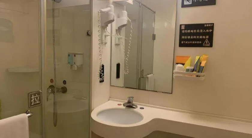 7 Days Inn Qingdao Liaoyang West Road Xinye Plaza Metro Station