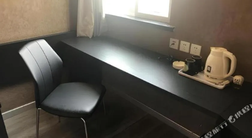 7 Days Inn Qingdao Liaoyang West Road Xinye Plaza Metro Station