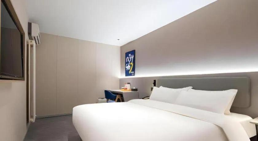 Bed in 7 Days Inn Qingdao Liaoyang West Road Xinye Plaza Metro Station