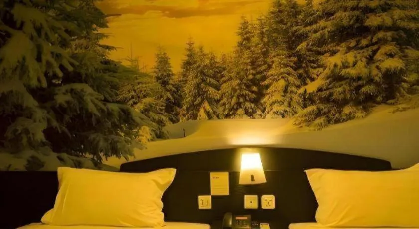 7 Days Inn Qingdao Liaoyang West Road Xinye Plaza Metro Station