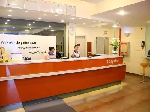 7 Days Inn Wuhan Dingziqiao Zhongnan Road Metro Station