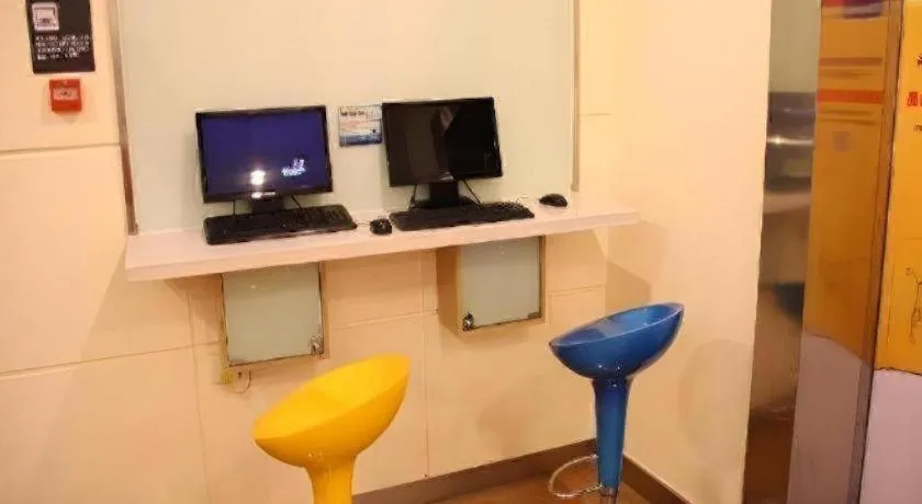 7 Days Inn Wuhan Dingziqiao Zhongnan Road Metro Station