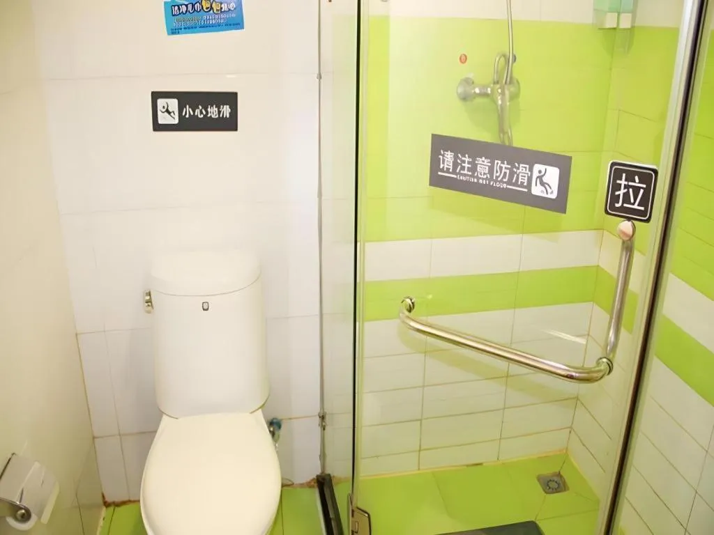 7 Days Inn Wuhan Dingziqiao Zhongnan Road Metro Station