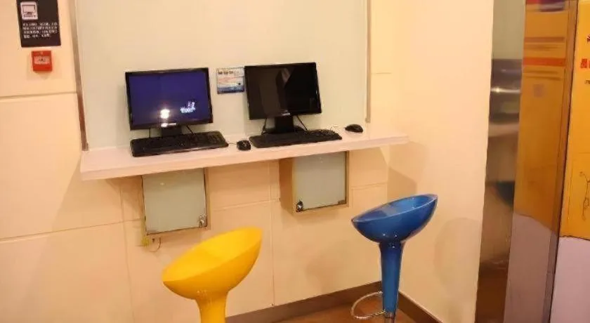 7 Days Inn Wuhan Dingziqiao Zhongnan Road Metro Station