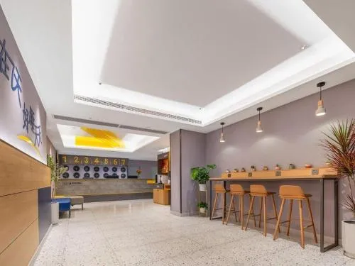 7 Days Inn Wuhan Dingziqiao Zhongnan Road Metro Station