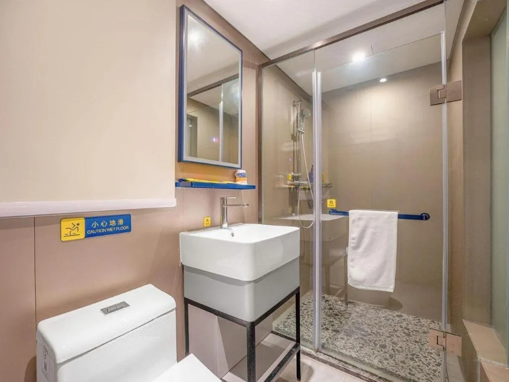 7 Days Inn Wuhan Dingziqiao Zhongnan Road Metro Station