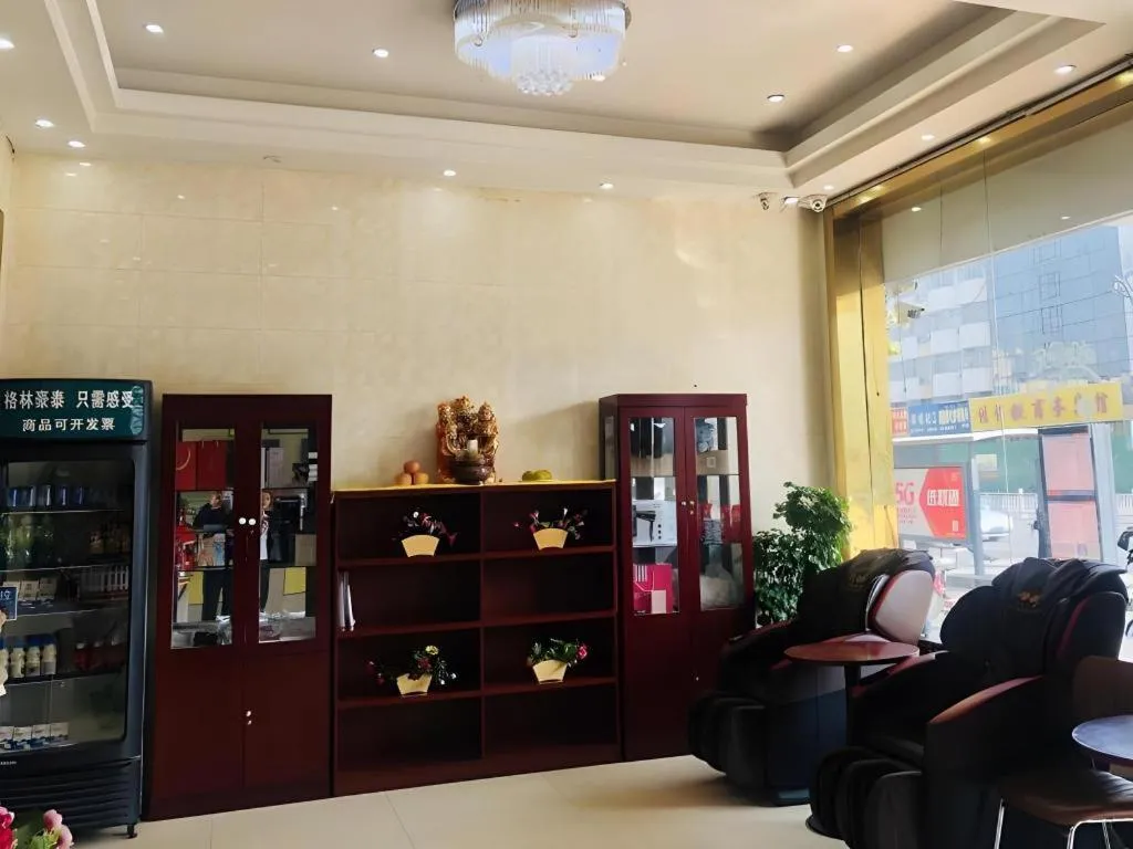 GreenTree Inn Heze Mudan Road Bus Terminal Station Express Hotel