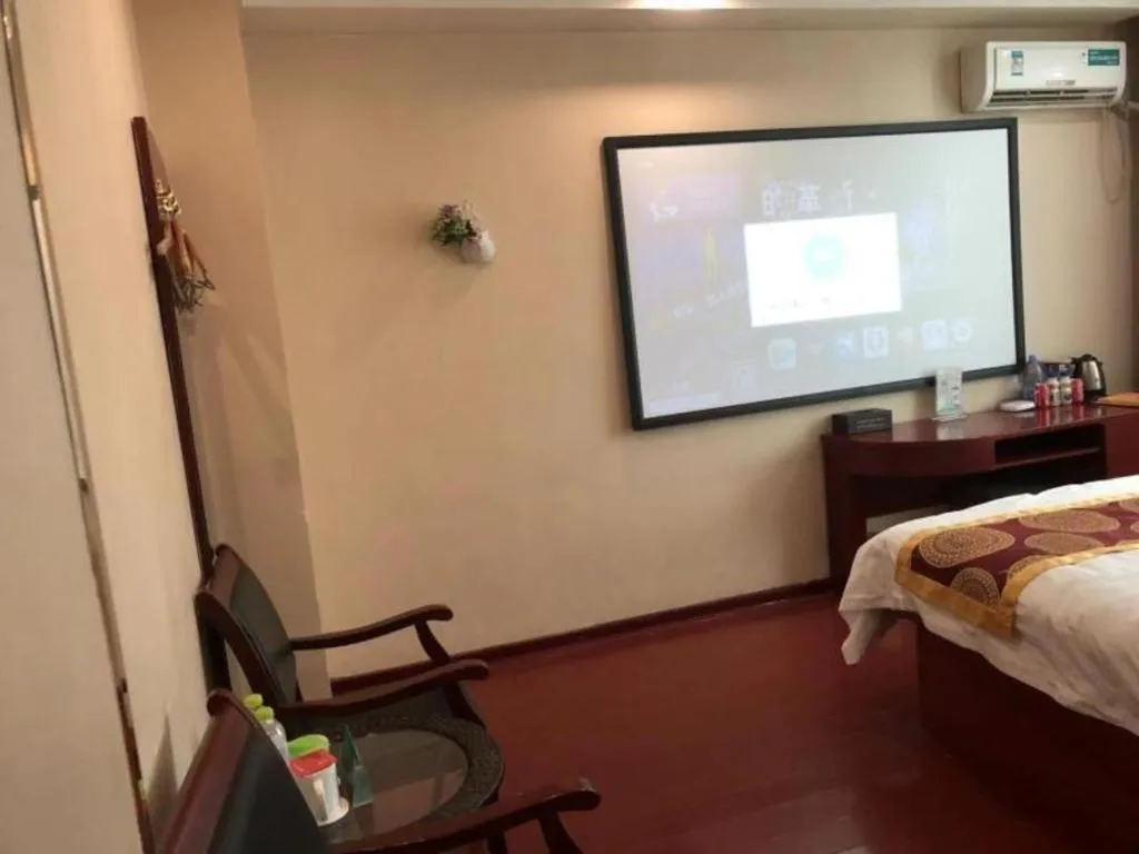 Bed in GreenTree Inn Heze Mudan Road Bus Terminal Station Express Hotel