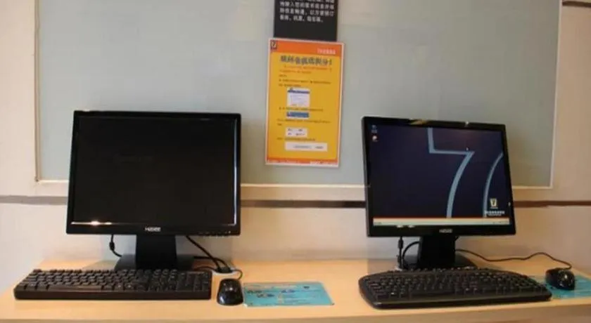 7 Days Inn Chengdu Jinhua Wanda Sanguantang Metro Station