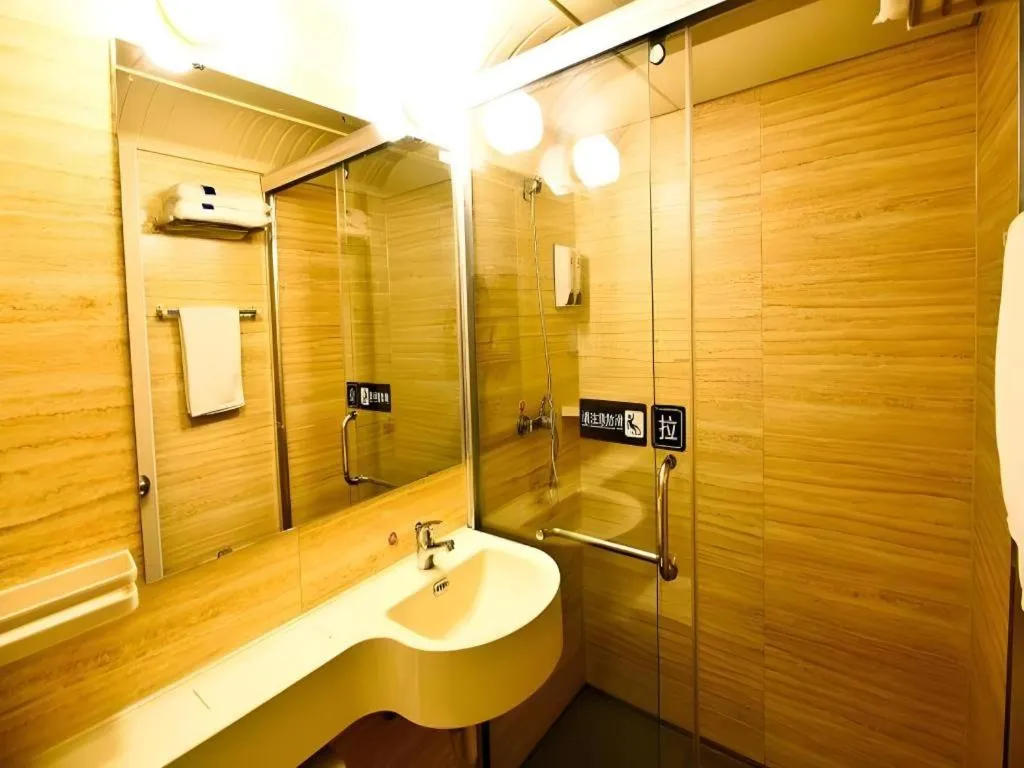 7 Days Inn Xi'an North Economic Development Zone 4th Fengcheng Road